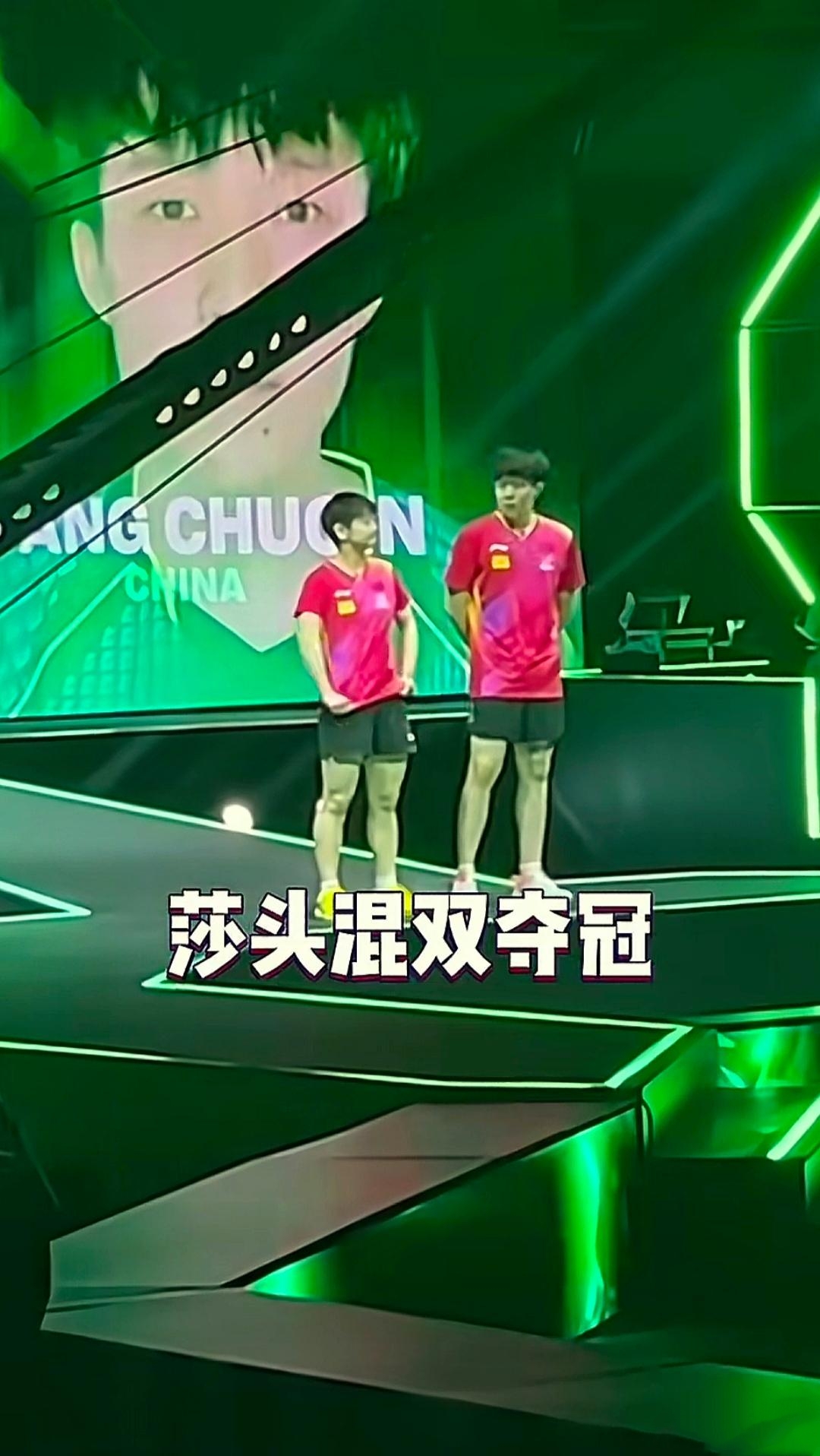 C9带队取胜!,Ming重要时刻刷新纪录赛场气氛高涨的简单介绍-爱游戏