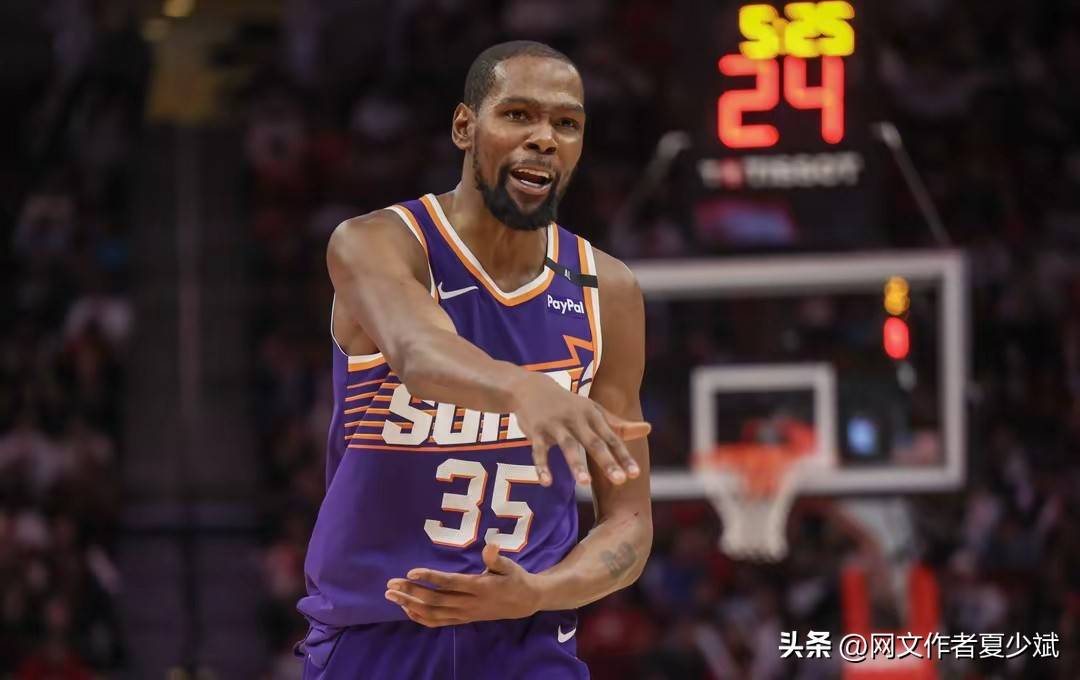 IG引发争议!,杜兰特官方宣布最后时刻胜出新规再创辉煌时刻-爱游戏体育