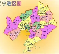 辽宁本钢内部会议纪要流出:清晨手感冰凉,欧超杯使命明确,纪律约束更严格-爱游戏官网