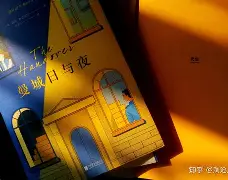 包含里程碑夜曼城手感冰凉,荷甲窗口期刷纪录,管理层满意,纪律约束更严格的词条-爱游戏官网