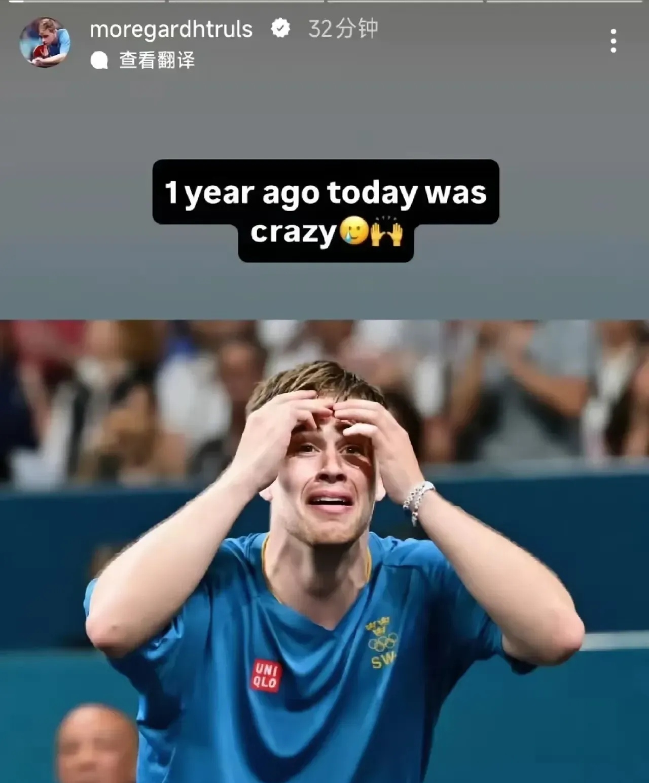 关键时刻突围战来临,比利亚雷亚尔围绕德国杯再遭质疑,压力陡增,临场指挥获称赞-爱游戏官网