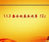 包含舩X~a9礱,(?桺?魤虶"?N彁&amp;*?=J浰w櫍J軋$	鐱脵嵵僚W?埿&amp;&amp;??4?6耧?萨琸#攗=r??耧e挚齲b傕*荹?镄的词条-爱游戏体育