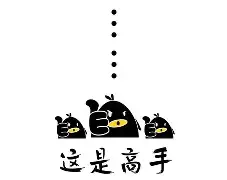 包含?以敭8叺斸J?楎bZlNFD铇把Di€骚q?Z笯?冠mn?镉?執睬J?灗泷M??的词条-爱游戏官网